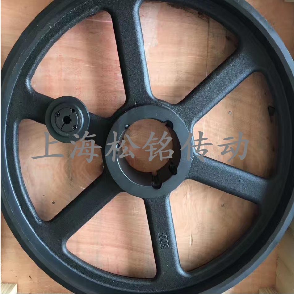 SPA710-03-3535錐套皮帶輪 SPA PULLEY歐標(biāo)皮帶輪 