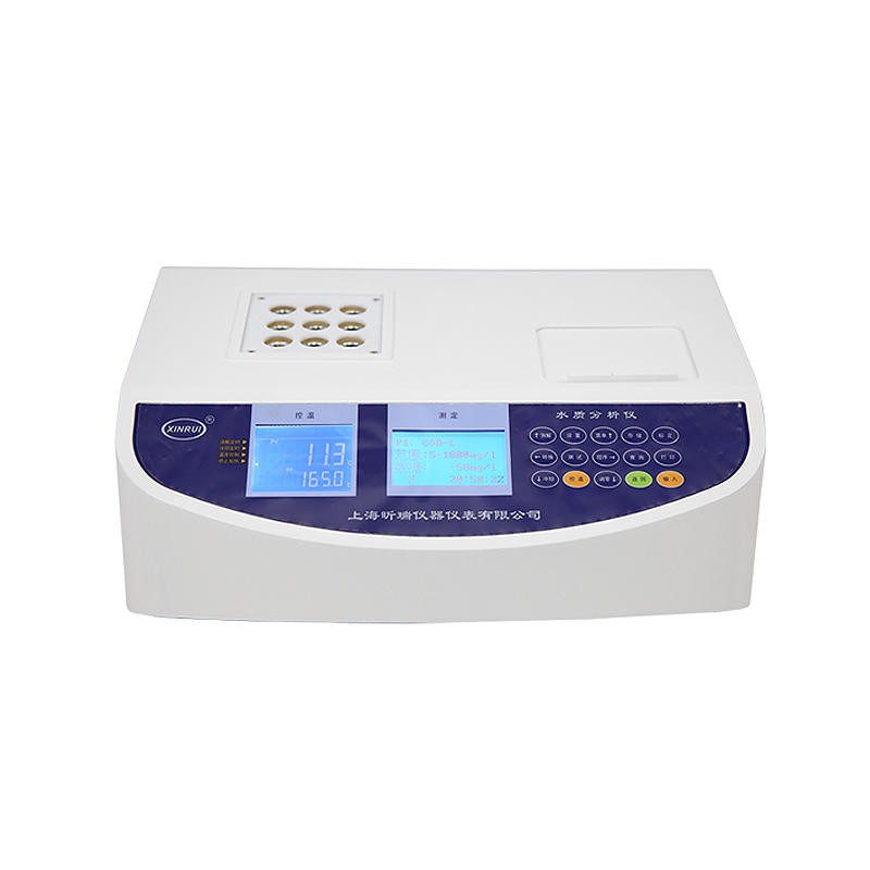 上海昕瑞DR5100多參數(shù)水質分析儀